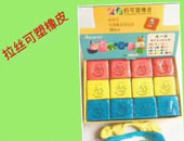 拉丝橡皮泥配方