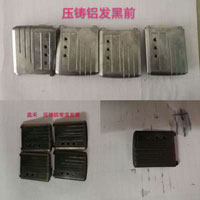 常温铝材发黑剂