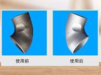 不锈钢酸洗钝化膏