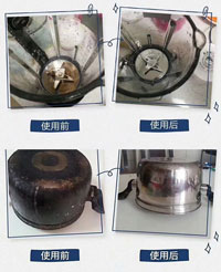 鲜氧清洁颗粒